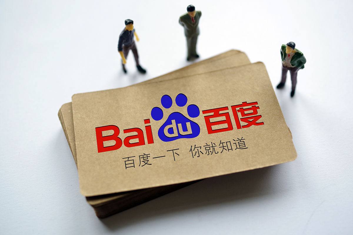 篮球娱乐app官方下载v96.9.41.15.6 安卓版 2